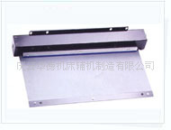 按要求加工尺寸使用寿命长外观精美铝型材防护帘|ms