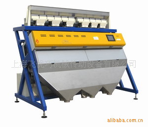 供应色选机皮带/色选机输送带/色选机进料输送带(图)