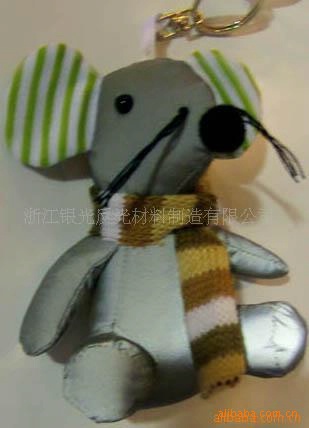 厂家直销 银光材料 反光布 供应反光饰品（图）