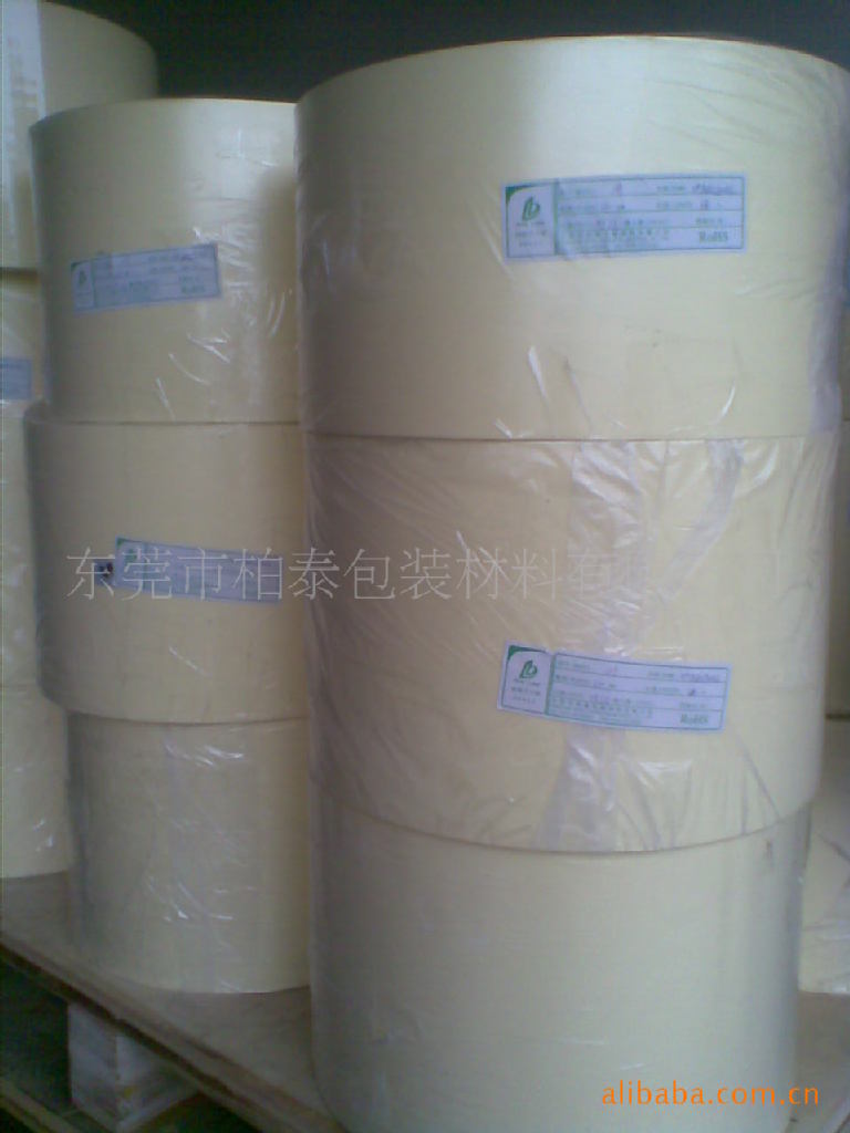 厂家热销 50#特粘透明龙PET不干胶  超透 双透 可移透明龙不干胶