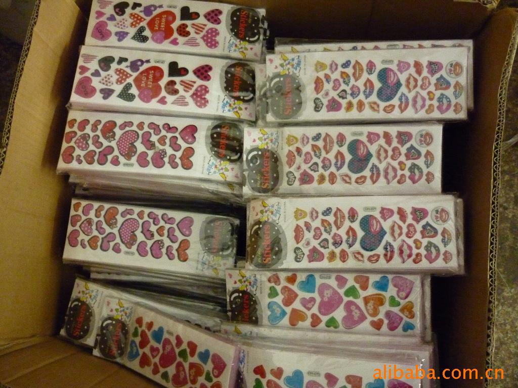 泡泡贴 金光闪闪泡泡贴 海绵泡泡贴 贴贴纸