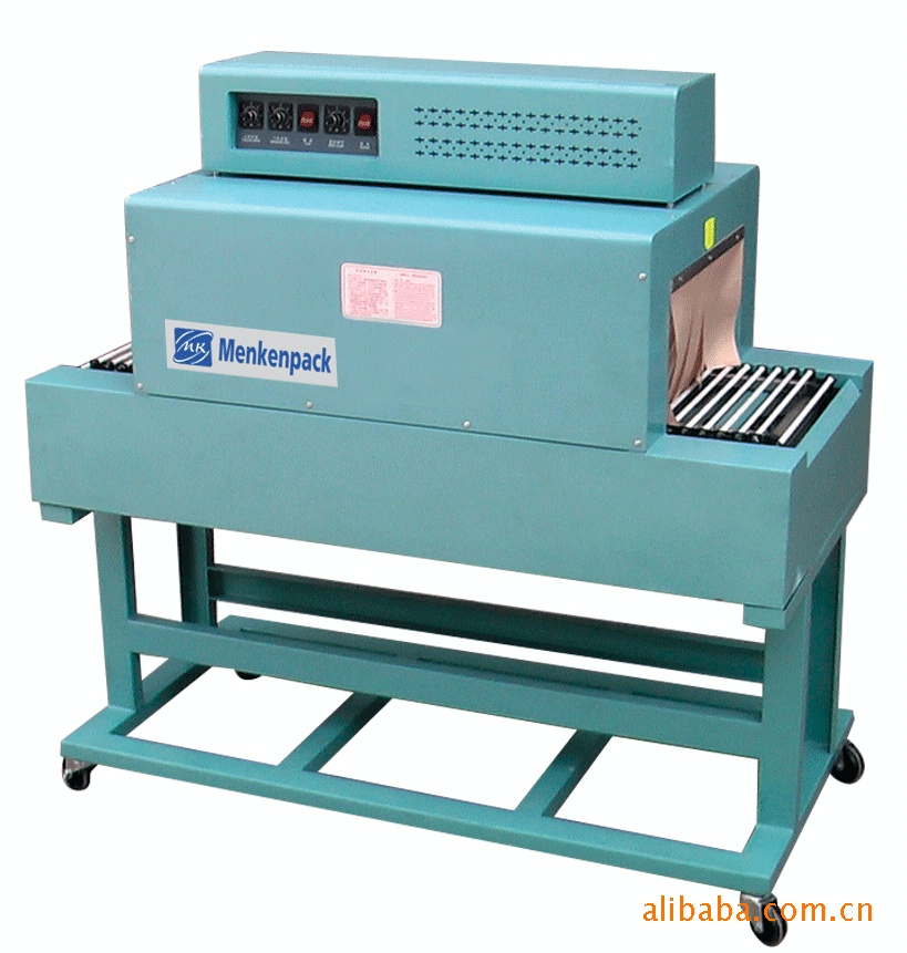 供应迷你型收缩机