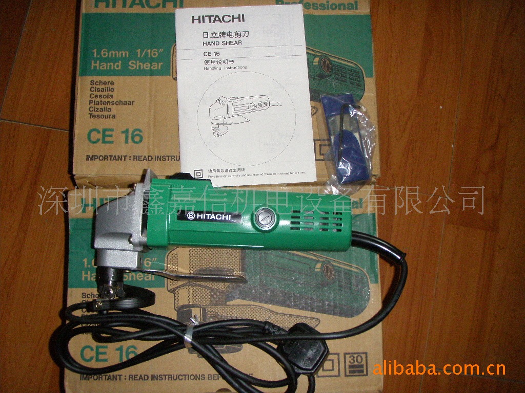 批发零售日本HITACHI日立电剪CE16