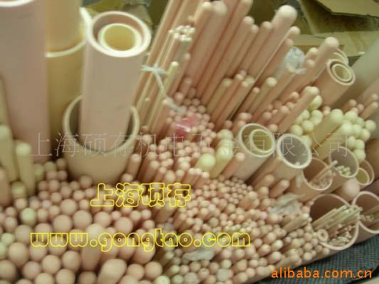 99刚玉真空炉测温管 封闭氧化铝陶瓷管(图)