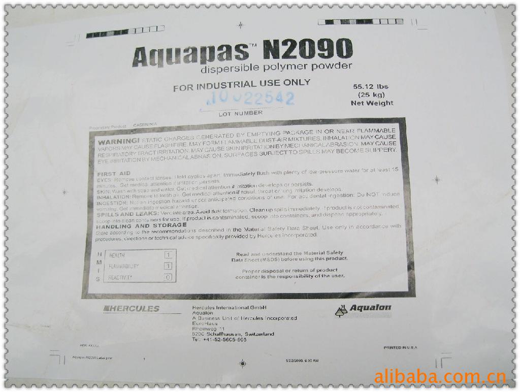 高性能瓷砖胶用N2020