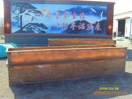 储罐;冷却塔;污水处理设备