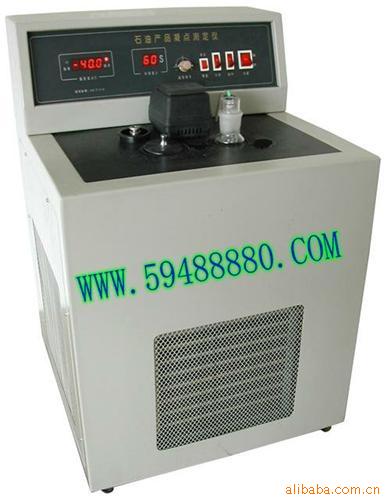 凝固点测定仪 型号：ZH2774