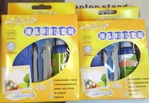 Wholesale and delivery of three-in-one bright and clean cleaning sets for laptop, LCD, mobile phone, tablet and screen cleaners and cloths undefined