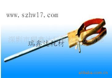 铜冷凝管夹|实验室耗材