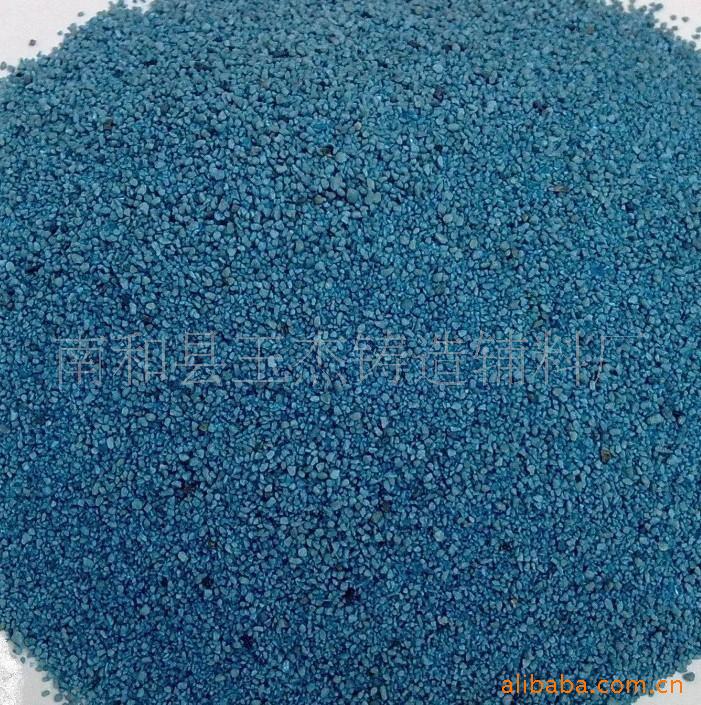 铸造辅料。铸造除渣剂。集渣剂。冶金炉料。