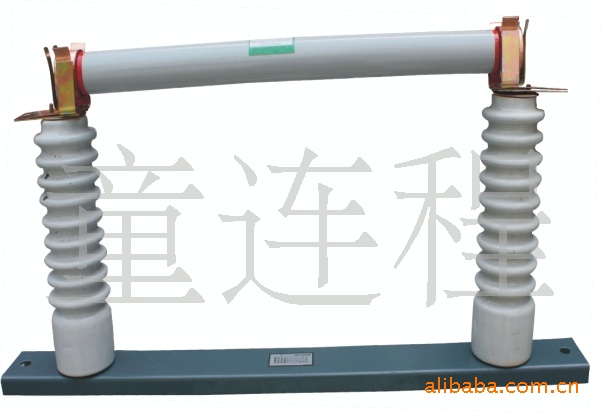 RN1、RN3-10kV高壓限流熔斷器