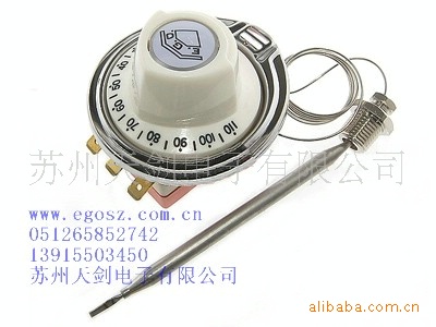 原厂EGO德国温控/限温器55.13069.500