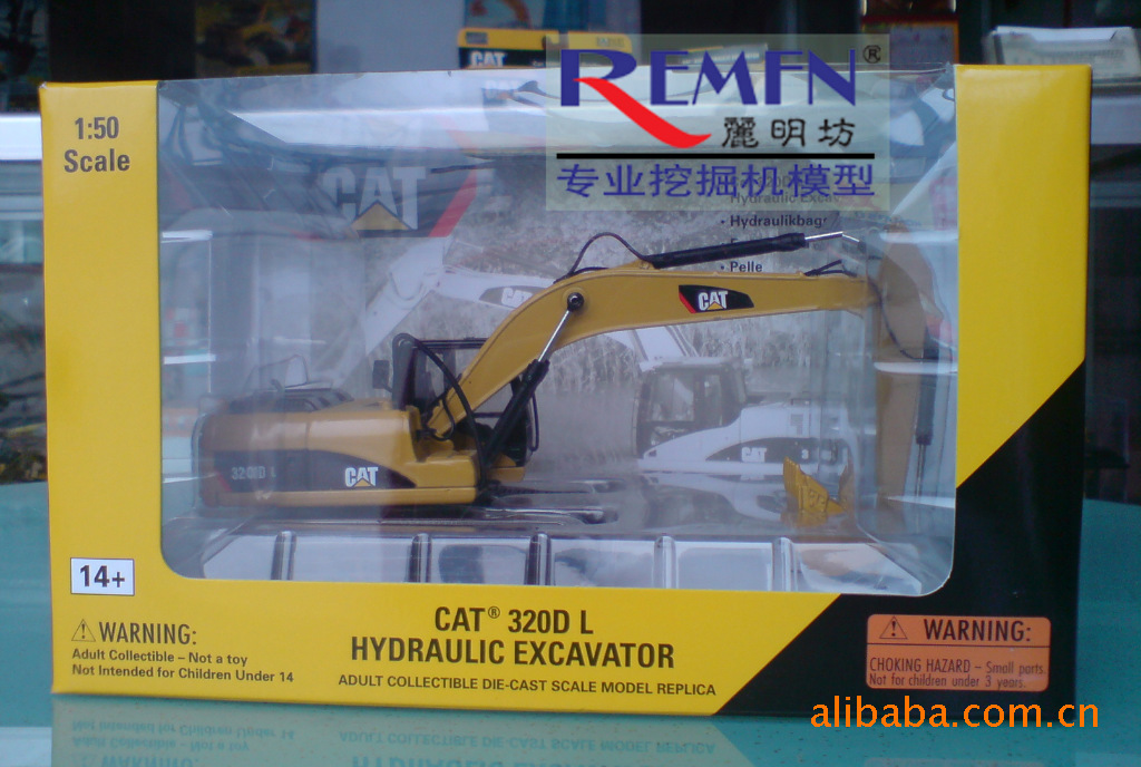 Ʒ 1:50  CAT323D L ĴھϽ湤̳ģ 55215