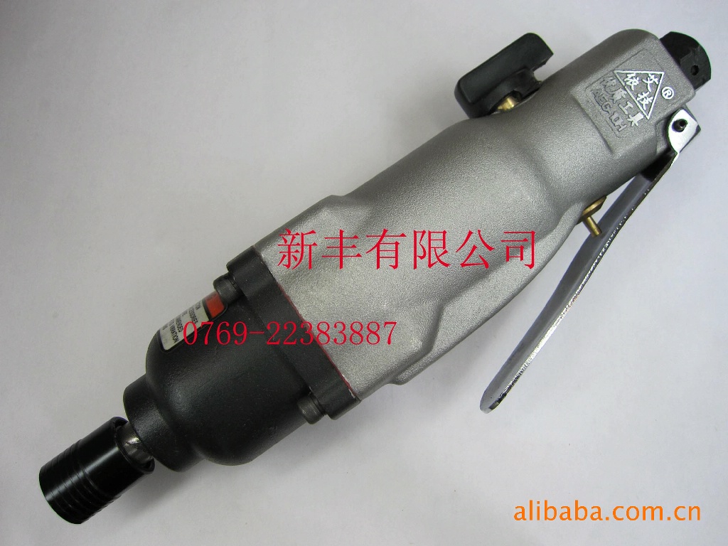 供应艾依技AEG-10H风批 气动起子 气动螺丝刀