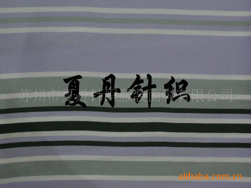 供应·丝光大循环汗布(图)，精梳棉，长绒棉，PIMA棉