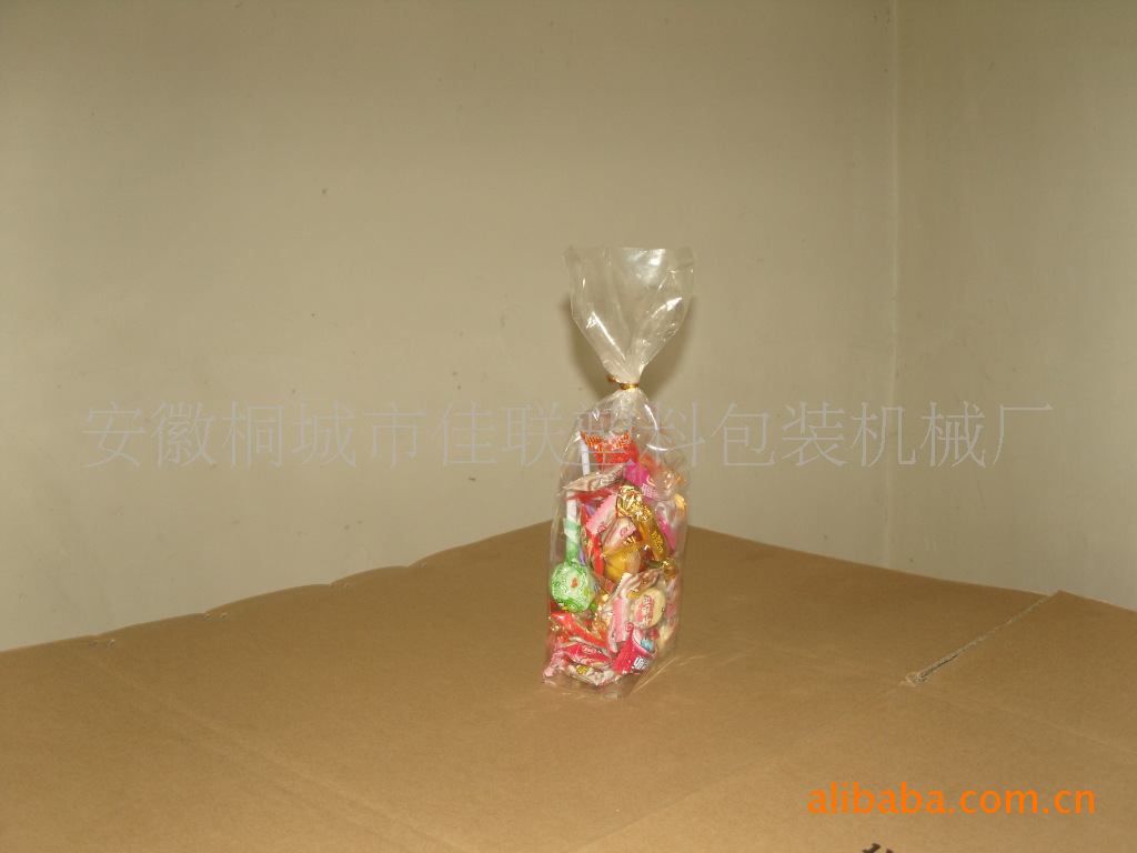 BOPP square bottom bag