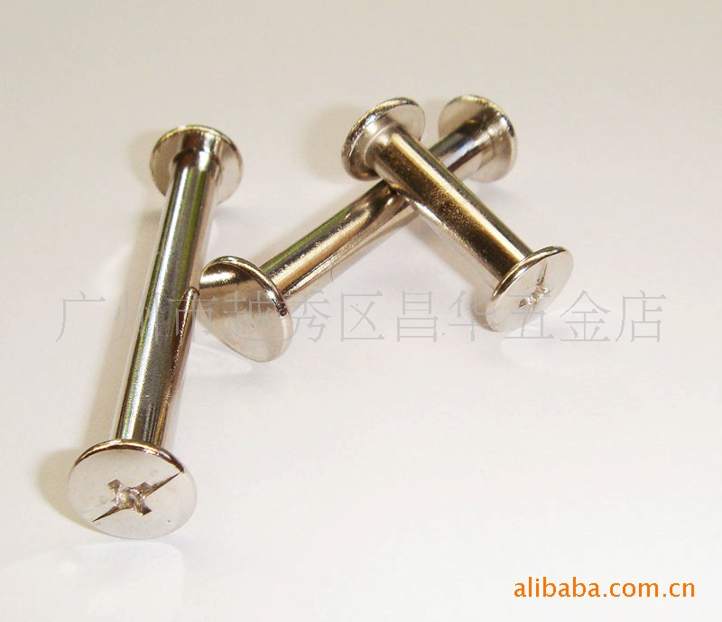 M5*20子母螺钉 账册螺丝  镀镍子母钉  对装铆钉  画册钉