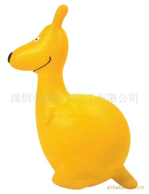 厂家供应享彩ENJOYCOLOR  黄色PU面漆