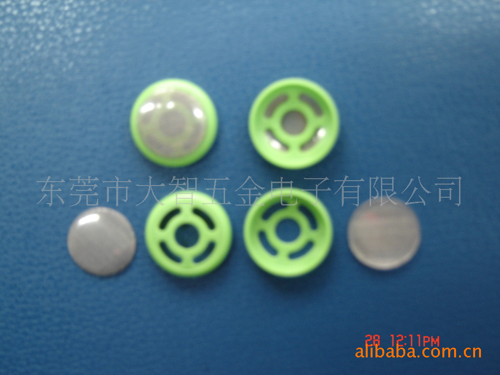 喇叭五金 喇叭盆架 供应电声喇叭五金配件/U铁/华司/护盖