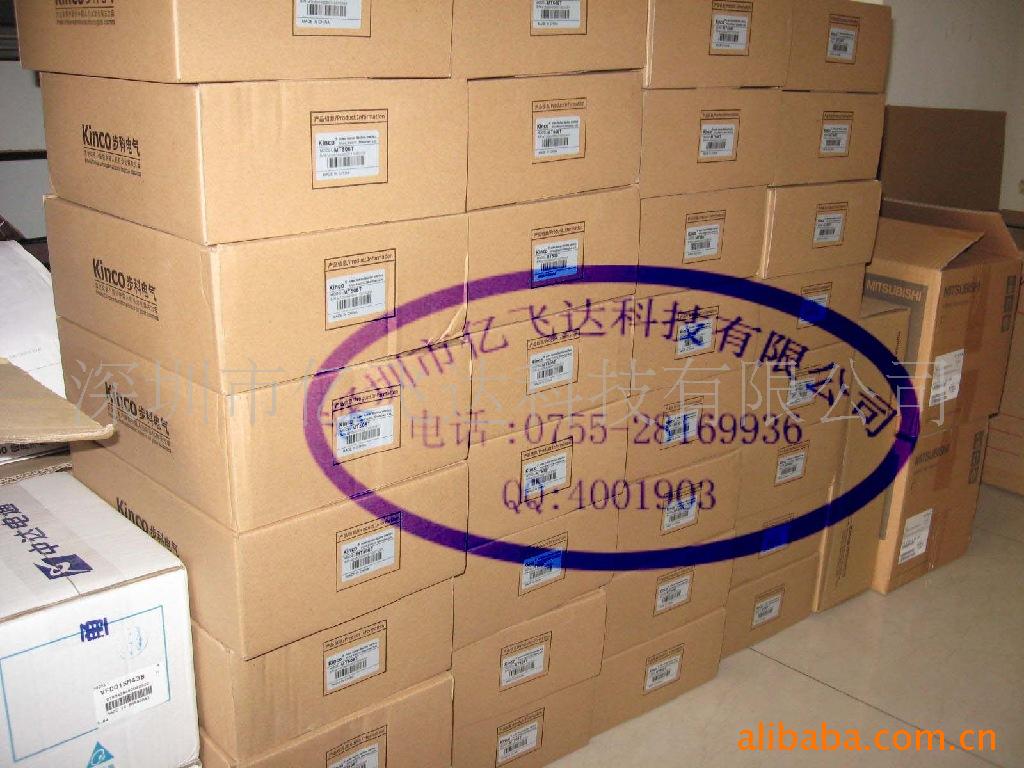 威纶E-vie触摸屏人机界面 MT506LV4CN 触摸屏 触摸屏厂家人机界面