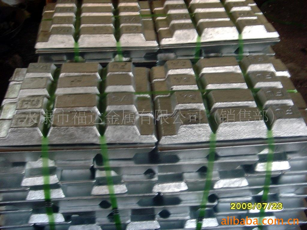 厂家直销 质优3#锌铝合金锌含量95%锌铝合金锭