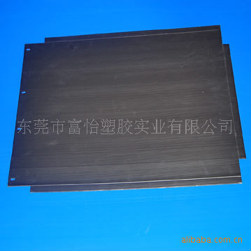 厂家供应中山珠海深圳各种电器包装PP万通板 环保防潮中空板