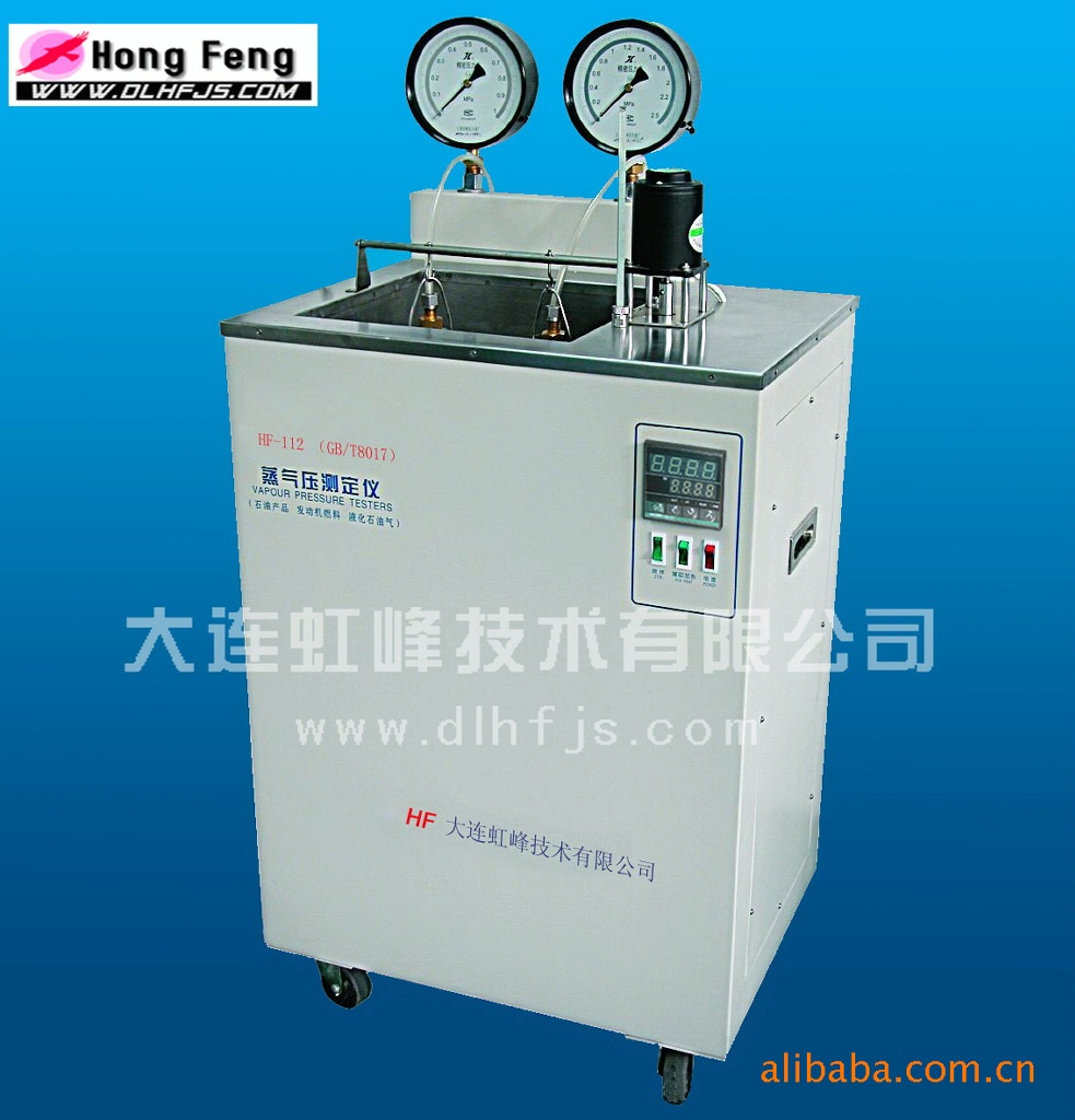 石油产品蒸气压测定仪（GB/T8017） 雷德法 石油产品测定仪