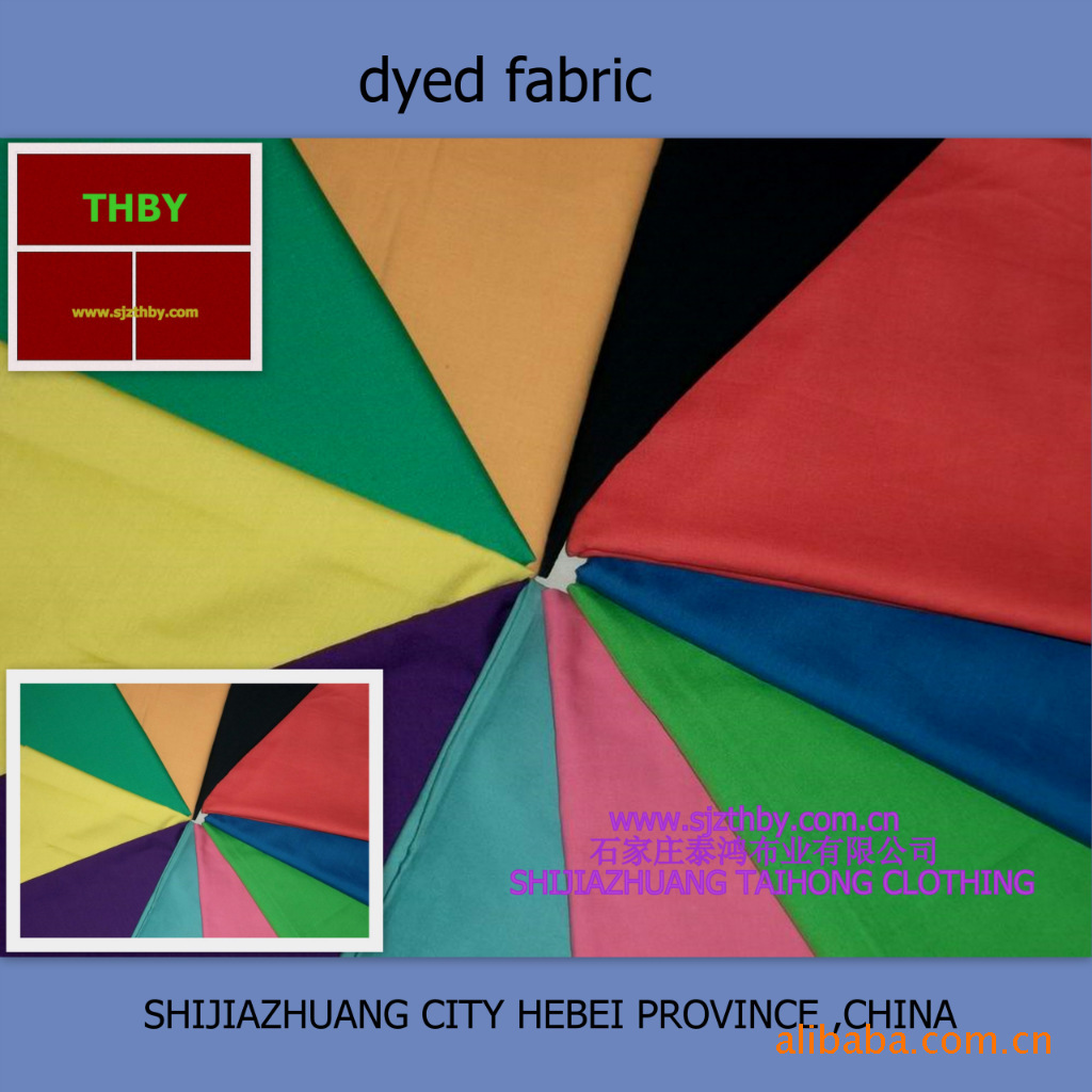 供应精梳涤棉染色45*45  133*72  44寸 布料 涤棉布料