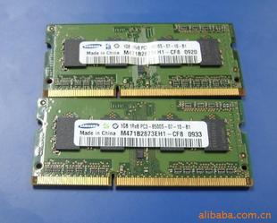 ����1G/1066ԭ�b�Pӛ���ȴ�