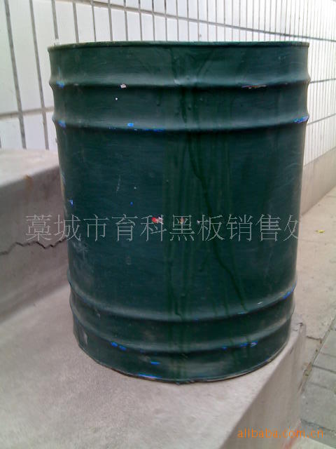 现货供应学校办公墙面涂料室内外涂鸦教学磁力漆黑板漆磁性可定制