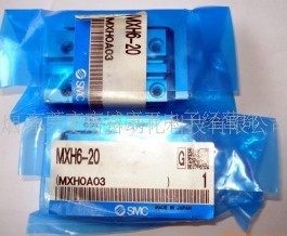 SMC气缸MXH6-20Z(图)