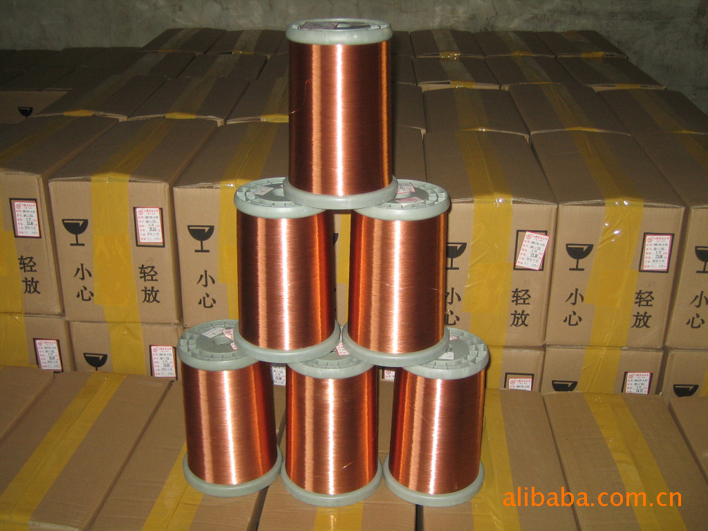 江耀 聚氨酯漆包线2UEW QA-1/155 0.12mm F级 电感 变压器 电机