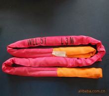 2T2M���ԭh�ε������Ƽӹ���ɫ��]���Ե������I���ص��b��