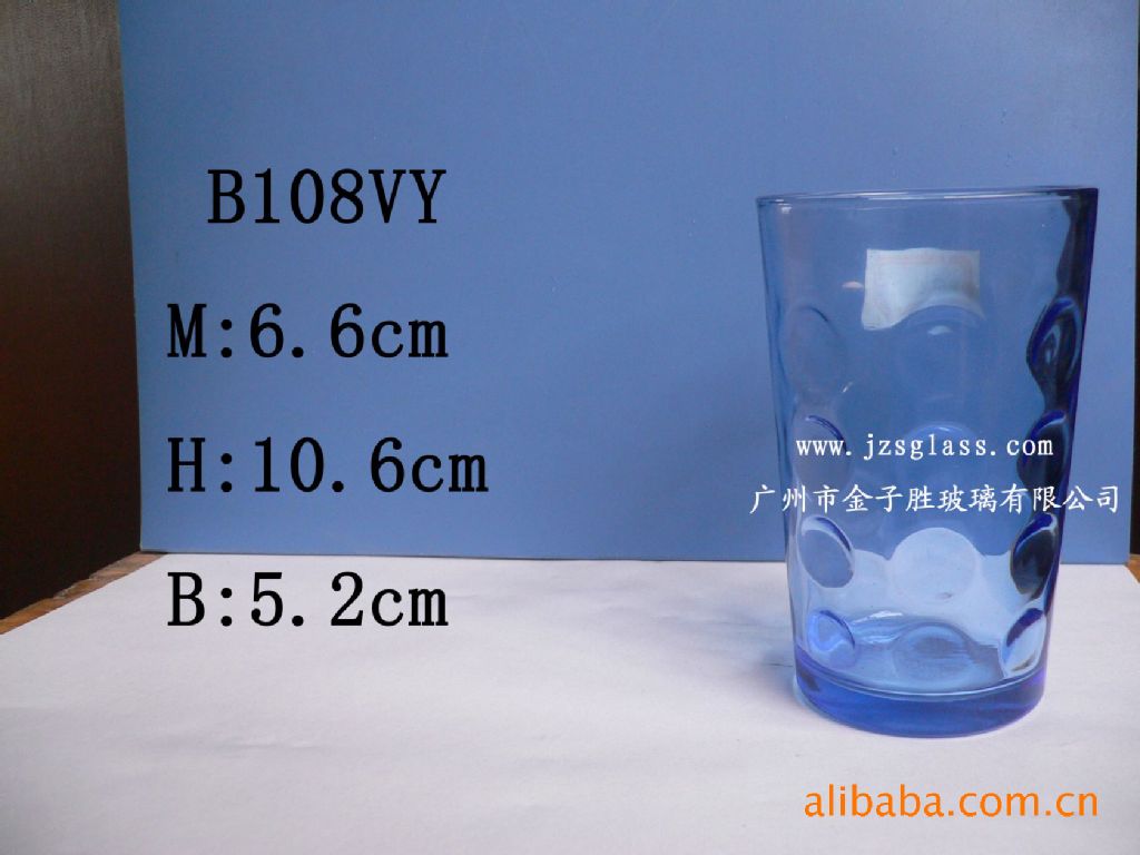 供应蓝料杯子