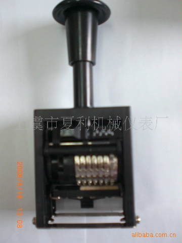 供应优质胶印机号码机(图)