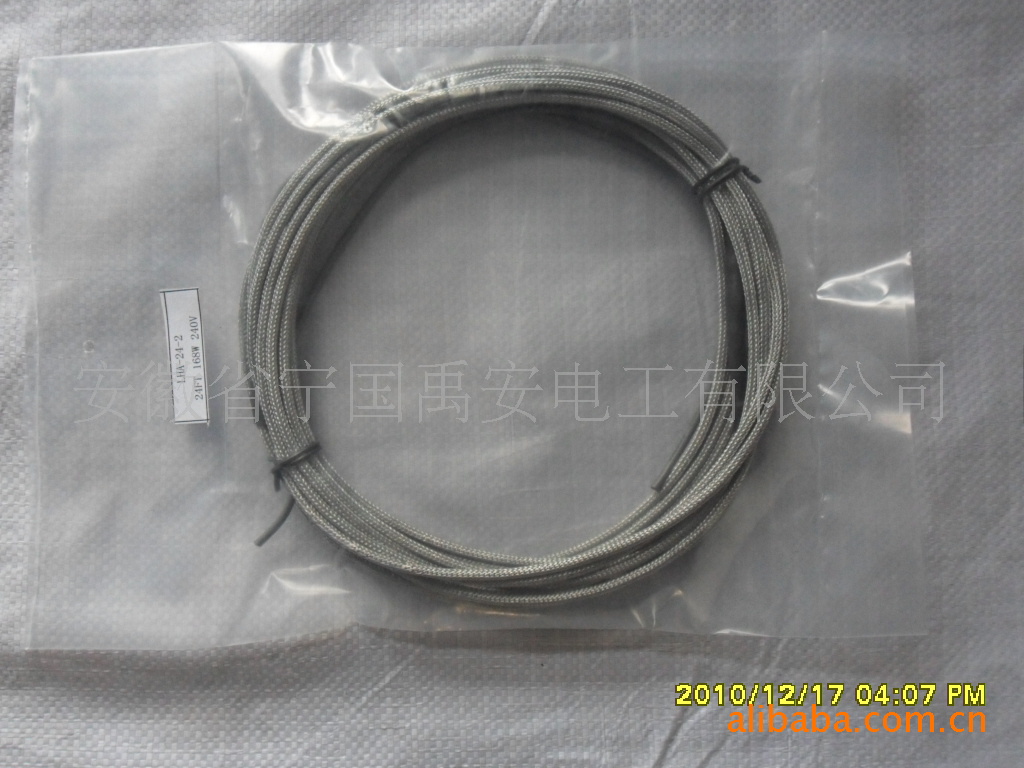 硅胶加热线，硅胶发热线