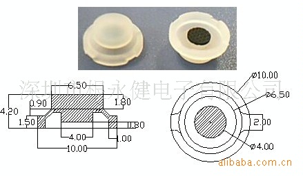 硅胶单点导电胶718-工厂直供(图)