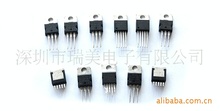 （厂家直销）场效应管 FQP65N06 P65NF06 FQPF65N06 优势产品