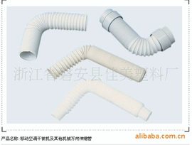 波纹管;PVC管;缠绕胶管