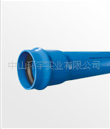 【厂家直供】 锚牌UPVC管/UPVC给水管/UPVC管材/pvc管配件 批发