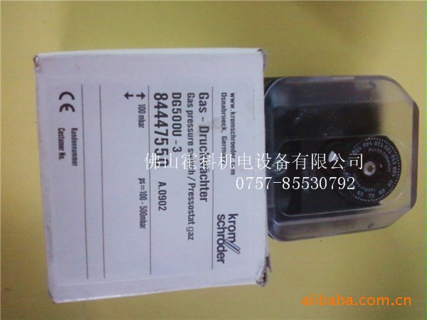 DG6U-3,DG50U-3,DG150U-3,DG500U-3,DG10U-3