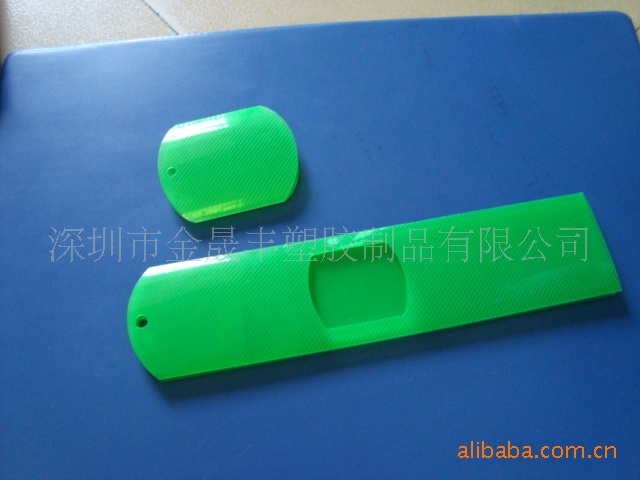 厂家供应 PP斜纹套盒，两侧弧形圆角扁平pp盒子保护套