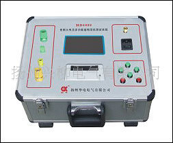 supply frequency conversion electric current multi-function Grounding impedance test system
