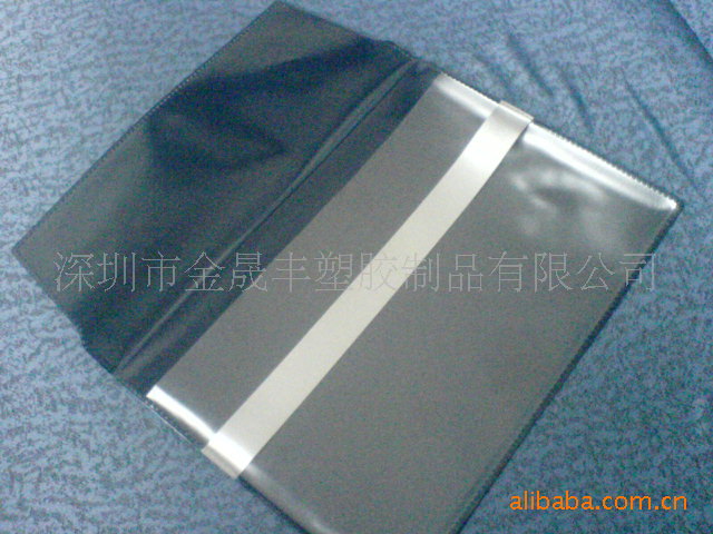 供应PVC信封袋,PP信封袋,塑料档案袋 PVC文件袋 绑绳PVC文件袋厂