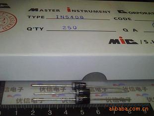 1N5408 MIC品牌 铜脚 直插