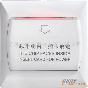 HUNE/��ԣ�Ƶ��_�P0308 ����_�P�Ƶ�ȡ��_�P �e�^�忨ȡ�