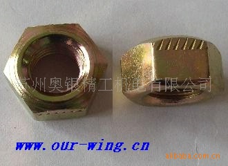 DIN980V锁紧螺母-M8、汽车螺母、Q332自锁螺母