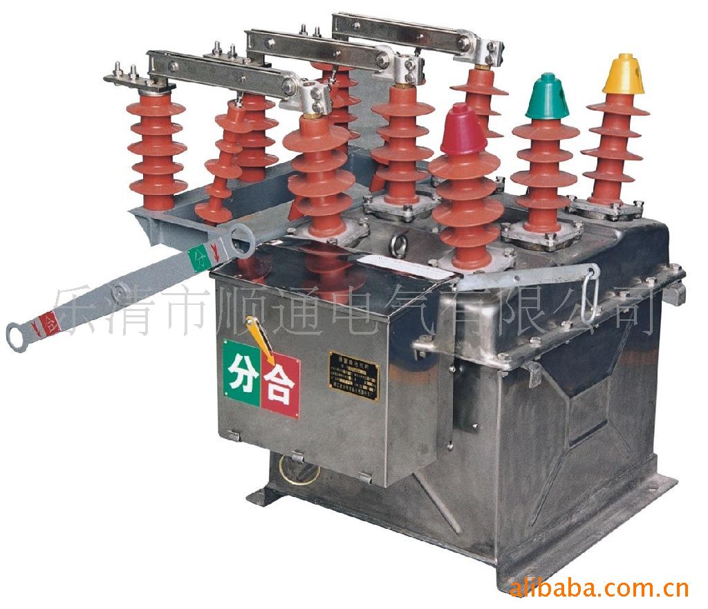 outdoors Vacuum Circuit Breaker ZW8-12/630-20 high pressure Circuit breaker