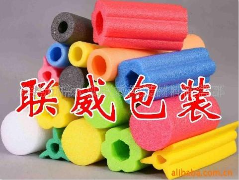 广东联威珍珠棉管-珍珠棉管---珍珠棉管