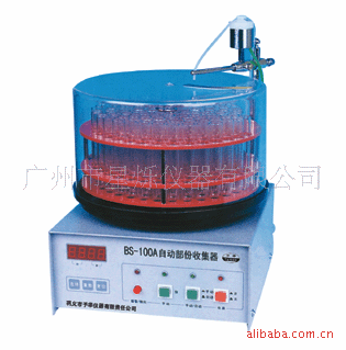numerical control automatic Part Collector